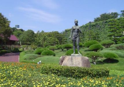 Hiroshima Botanical Park 