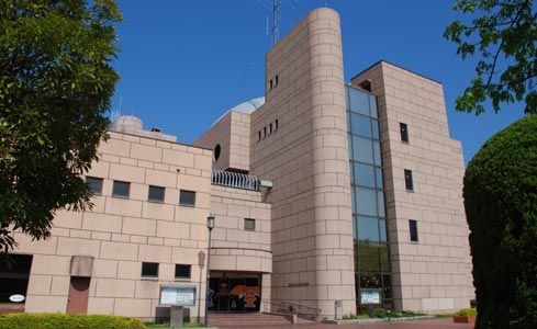 Hiroshima Children's Museum 