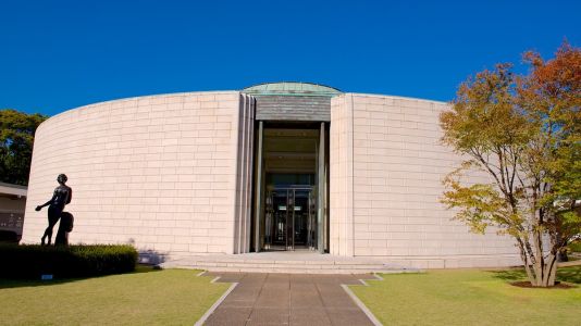 Hiroshima Museum Of Art 