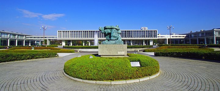 Hiroshima Peace Memorial Museum 