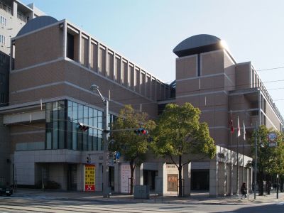 Hiroshima Prefectural Art Museum 