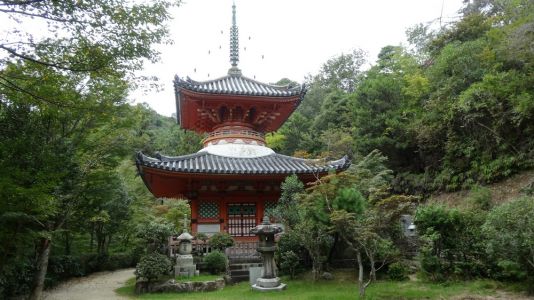 Mitaki Temple