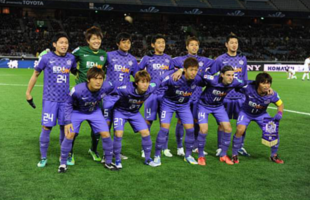 sanfrecce-hiroshima-fc