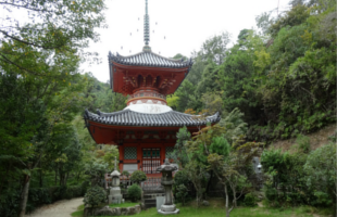 mitaki-temple